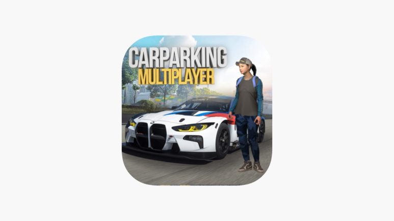 كار باركينج مهكرة كوينز