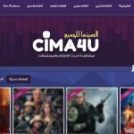 موقع سيما فور يو